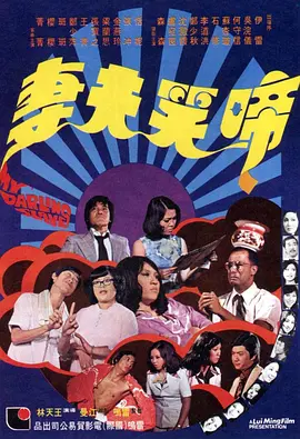 日韩欧美成人精品